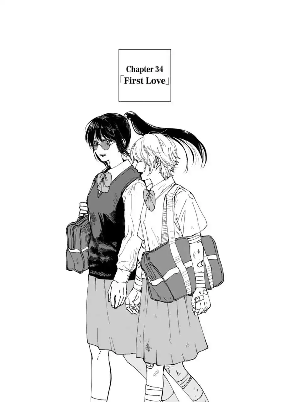 AFTERGOD [ALL CHAPTERS] Chapter 34 1